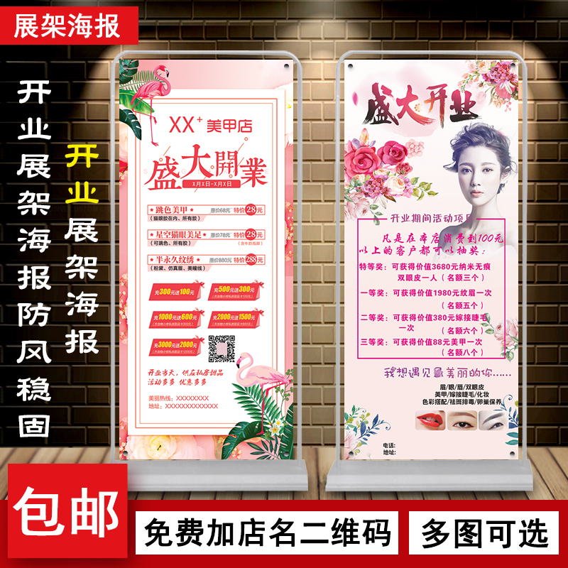 新店开始营业发圈软文有哪些写作方法?(组图)