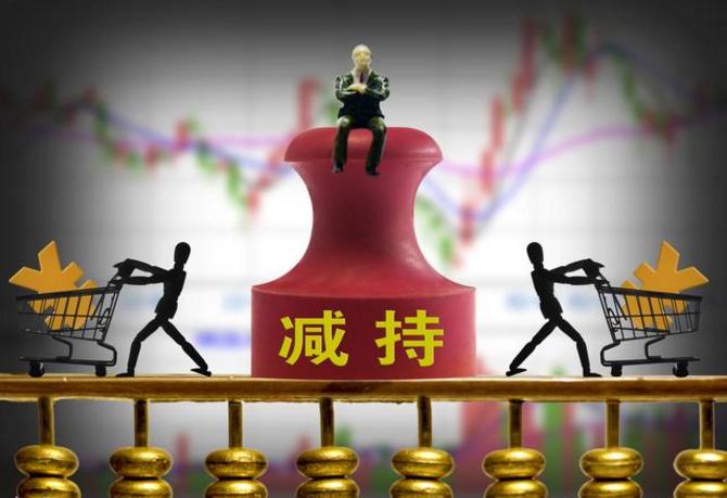 
上海瀚讯股东拟减持中金佳讯等不超过2070万