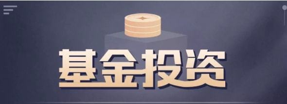 微信理财通和支付宝余额宝哪个好_支付宝理财只能用余额宝买吗_100元怎么投资理财支付宝