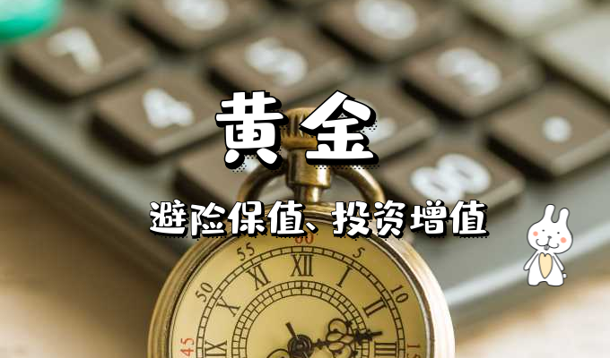 

基金投资的“过度分散”会产生什么后果？(图)
