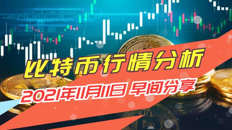 kyj中亿财经网|比特币价格今日行情_以太坊价格行情