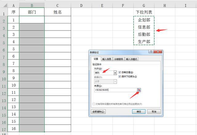 标准财务报表格式长宽_财务三大报表_娃哈哈财务2015报表